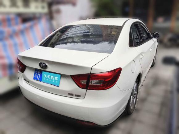 [成都·渝B] 二手奔腾奔腾B302016款 1.6L 自动豪华型