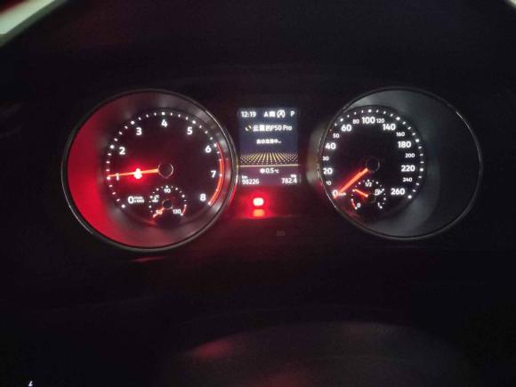 [上海·浙C] 二手大众途观L2018款 330TSI 自动两驱豪华版