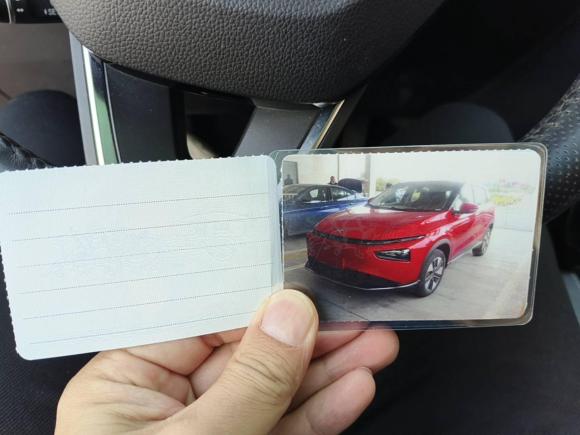 [南通·苏F] 二手小鹏小鹏G32021款 G3i 520N