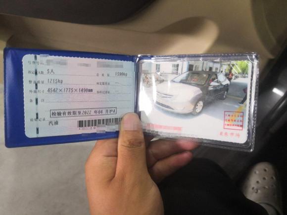 [上海·沪C] 二手现代悦动2010款 1.6L AT GLS