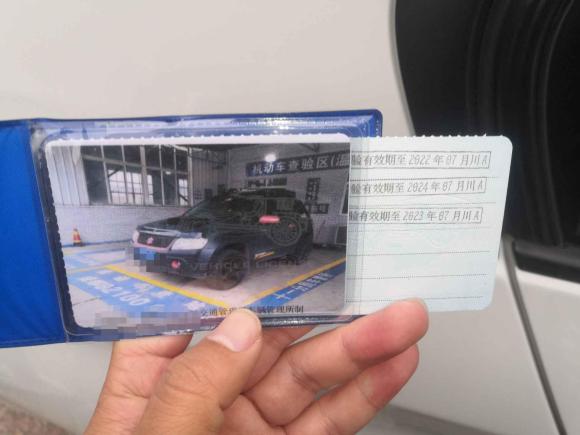 [成都·川A] 二手铃木超级维特拉2008款 2.4 AT JX-EH 3门版