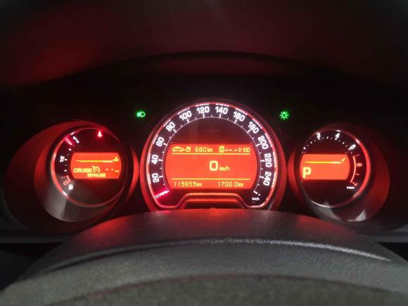 [南京·苏A] 二手雪铁龙雪铁龙C52013款 2.0L 自动尊享型