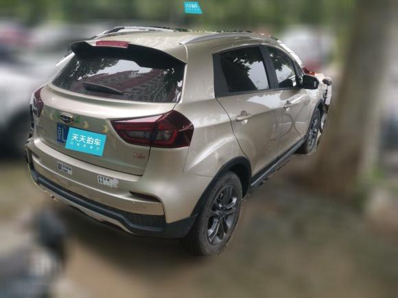 [北京·京L] 二手吉利汽车远景X32020款 1.5L CVT精英型