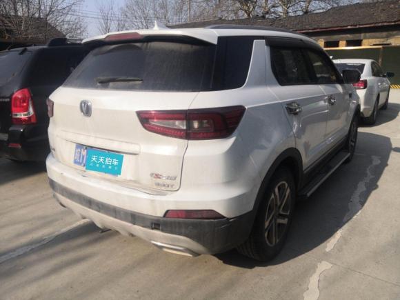 [南京·皖M] 二手长安长安CS552018款 1.5T 手动炫色型 国V