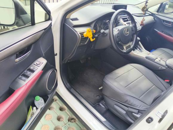 [武汉·鄂A] 二手雷克萨斯雷克萨斯NX2020款 200 前驱 锋行版 国VI