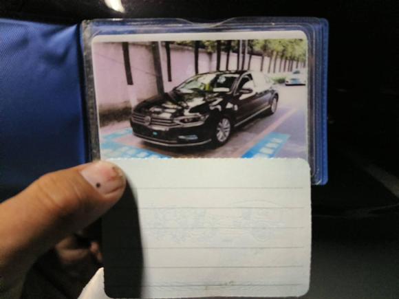 [成都·川A] 二手大众迈腾2020款 280TSI DSG 舒适型