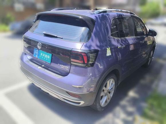 [上海·沪B] 二手大众途铠2020款 280TSI DSG舒适版