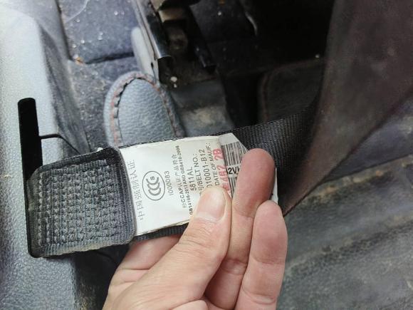 [宁波·浙B] 二手众泰众泰SR92017款 2.0T 自动极致之心版