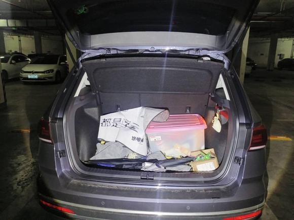 [南京·苏A] 二手大众途岳2022款 280TSI 两驱豪华版