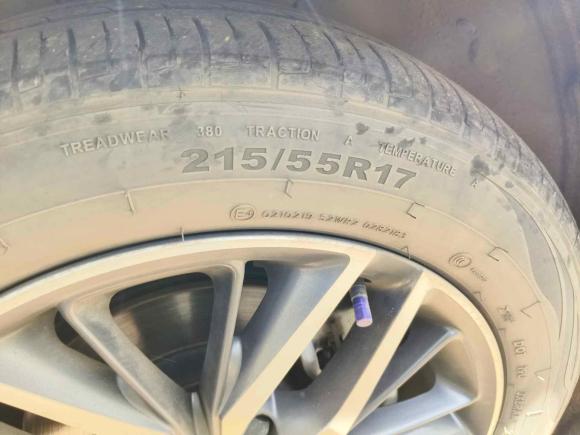 [武汉·鄂A] 二手比亚迪秦PLUS2021款 EV 500KM 豪华型