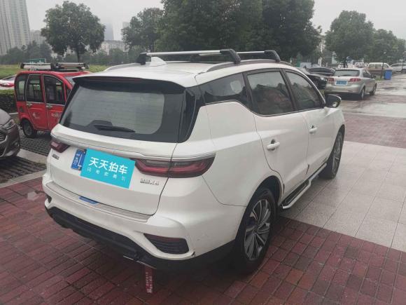 [南京·苏L] 二手吉利汽车远景X62020款 1.4T CVT亚运版