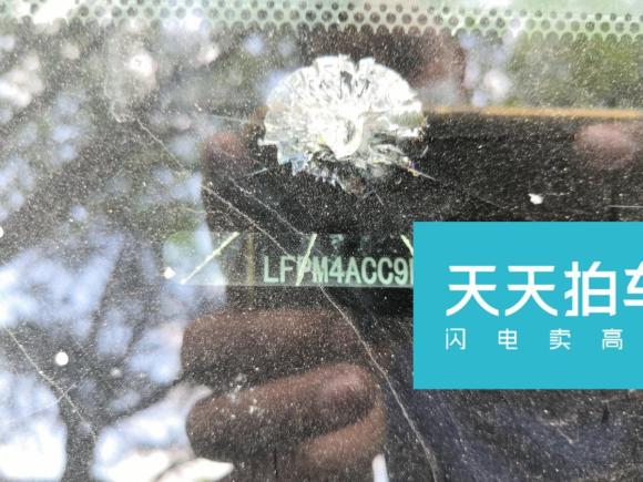 [上海·沪C] 二手马自达马自达62012款 2.0L 自动时尚型