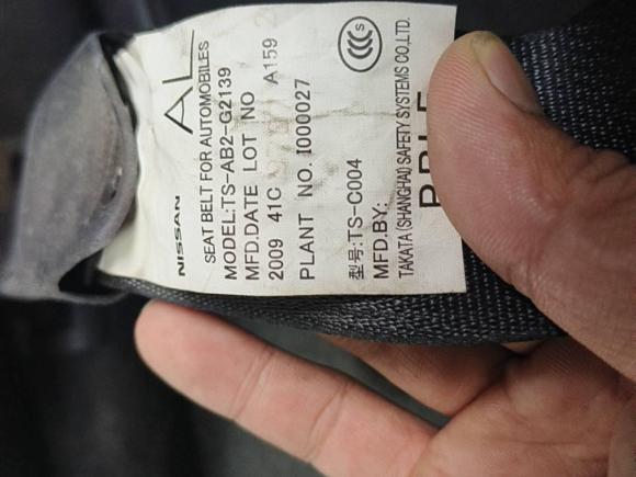 [佛山·粤X] 二手日产骐达TIIDA2008款 1.6L 自动智能型