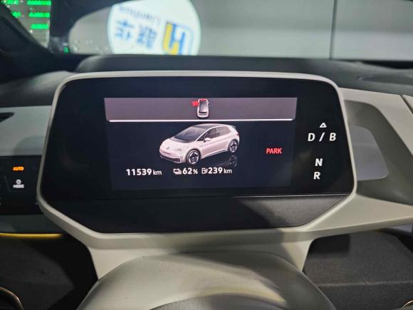 [上海·沪A] 二手大众大众ID.32021款 1st Edition ID.初见版