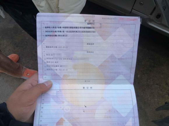 [义乌·赣B] 二手开瑞优劲2018款 1.3L双排加长舒适型ACTECO-SQR472WD