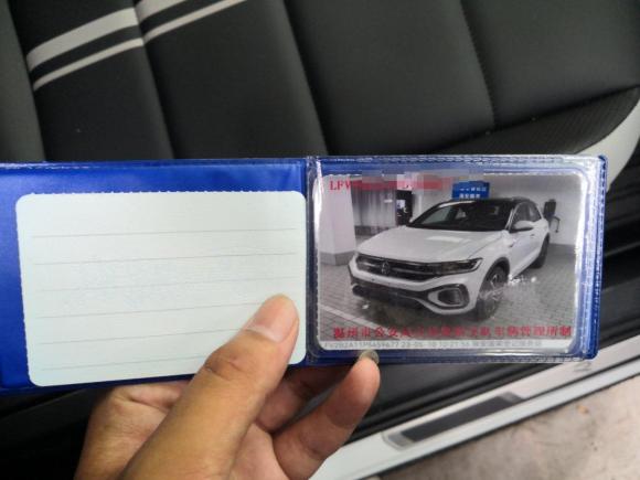 [温州·浙C] 二手大众T-ROC探歌2023款 300TSI DSG两驱星光版