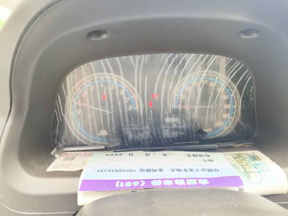 [杭州·浙A] 二手宝骏宝骏7302014款 1.5L 手动舒适型 7座