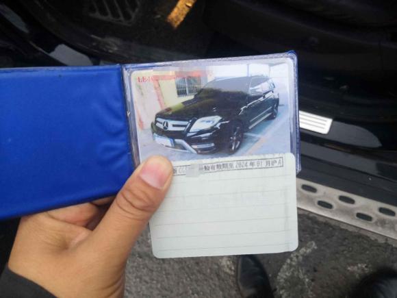 [温州·浙C] 二手奔驰奔驰GLK级2015款 GLK 260 4MATIC 时尚型 极致版