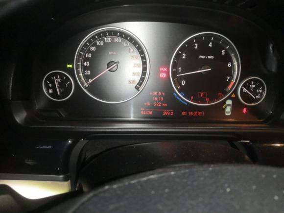 [南京·川A] 二手宝马宝马5系2012款 520Li 典雅型