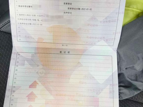 [宁波·浙B] 二手奥迪奥迪Q82019款 55 TFSI 臻选动感型