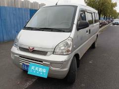 [南京·苏A] 五菱汽车五菱荣光2017款 1.5L 加长基本型