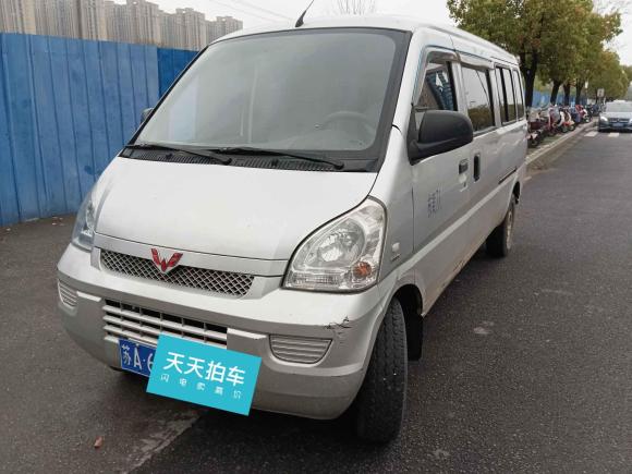 [南京·苏A] 二手五菱汽车五菱荣光2017款 1.5L 加长基本型