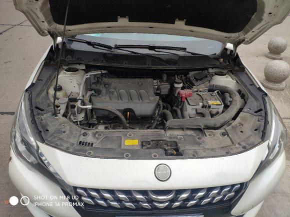 [宁波·浙B] 二手启辰启辰T902017款 2.0L CVT智尚版