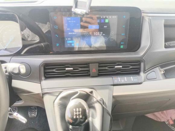 [上海·沪F] 二手福特全顺2023款 2.0T柴油手动厢式货车中轴低顶3座