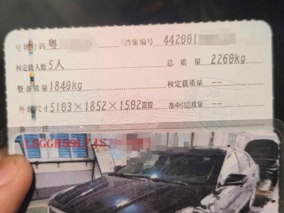 [深圳·粤T] 二手凯迪拉克凯迪拉克XTS2018款 28T 精英型