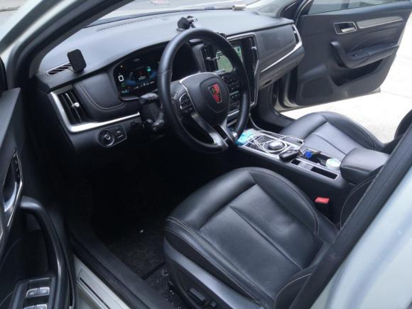 [金华·赣E] 二手荣威荣威i6新能源2017款 45T 混动互联智享版