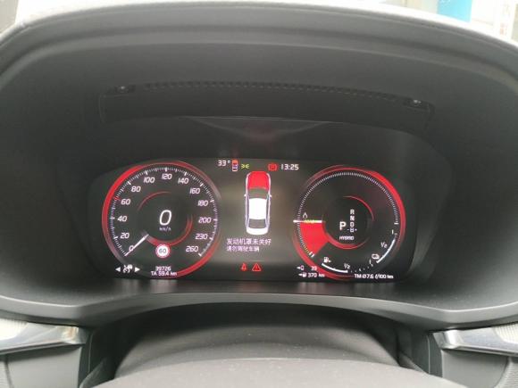 [上海·沪A] 二手沃尔沃沃尔沃S60新能源2022款 T8 E驱混动 四驱智雅运动版