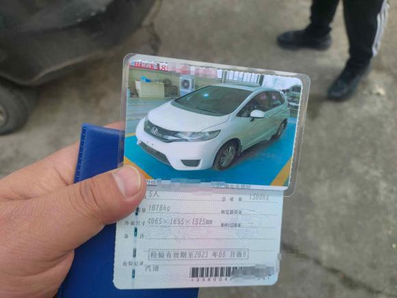 [宁波·浙B] 二手本田飞度2016款 1.5L LXS CVT舒适天窗版