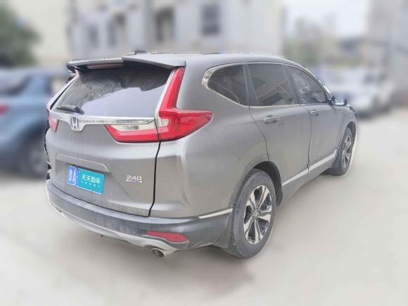 [济南·鲁A] 二手本田本田CR-V2017款 240TURBO CVT两驱风尚版