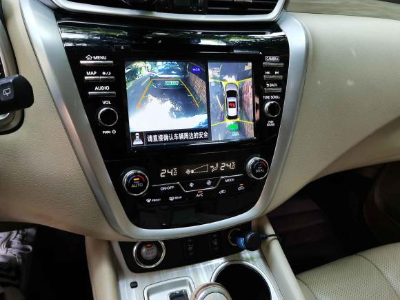 [上海·沪A] 二手日产楼兰2015款 2.5L XV RES Plus 两驱豪雅版