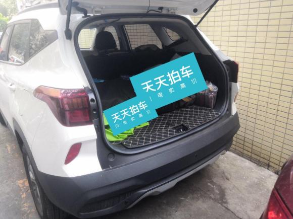 [成都·川A] 二手起亚起亚KX32020款 1.5L CVT舒适版