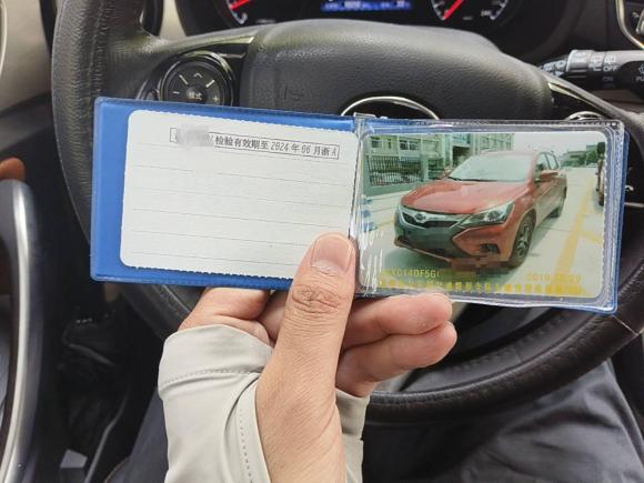 [杭州·浙A] 二手比亚迪宋2016款 1.5TI 手动豪华型