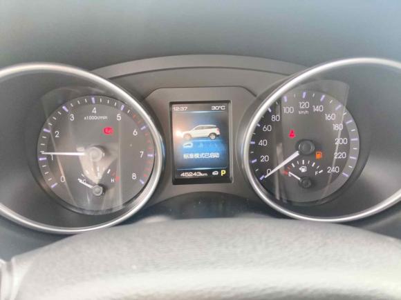 [温州·浙C] 二手哈弗哈弗H6 Coupe2018款 蓝标 1.5T 自动两驱超豪型