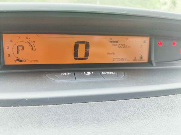 [武汉·鄂A] 二手雪铁龙世嘉2014款 VTS版 1.6L 自动品尚型