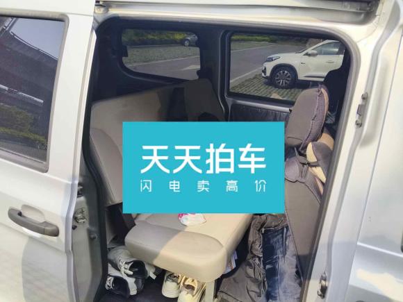 [苏州·苏C] 二手五菱汽车五菱宏光V2022款 1.5L劲取版液压助力LAR