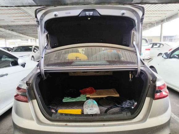 [佛山·粤A] 二手吉利几何吉利几何A2021款 Pro 臻享高能续航版 600KM A600立方版