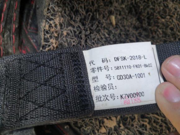 [义乌·浙G] 二手东风风光风光S5602019款 1.8L 手动都市型