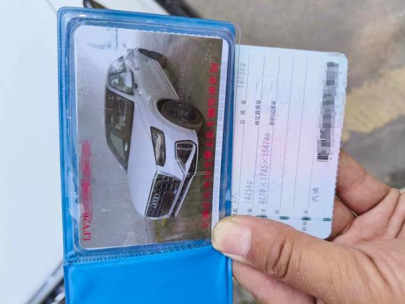 [上海·皖B] 二手奥迪奥迪Q2L2022款 35 TFSI 进取动感型