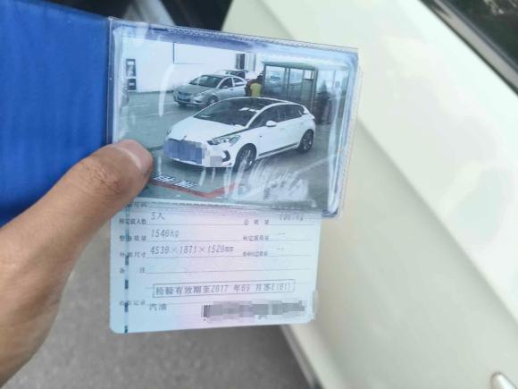 [宁波·苏E] 二手DSDS 52014款 1.6T 豪华版THP160