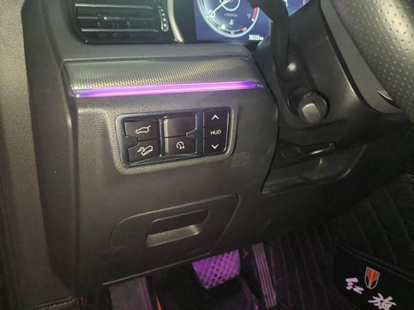 [杭州·浙A] 二手红旗红旗HS52022款 改款 2.0T 智联旗享版