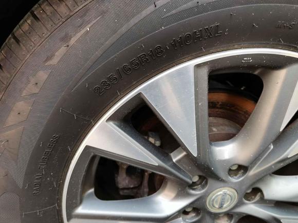 [上海·沪A] 二手日产楼兰2015款 2.5L XV RES Plus 两驱豪雅版