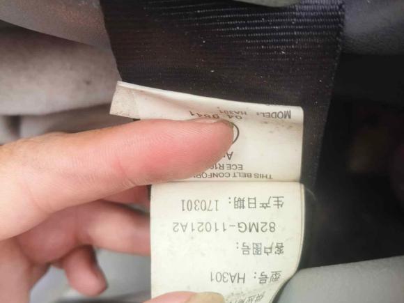 [义乌·浙G] 二手东风风行菱智2016款 V3 1.5L 7座舒适型 国V