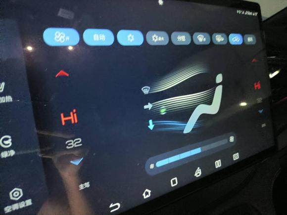 [金华·浙A] 二手比亚迪护卫舰072023款 DM-i 100KM 旗舰型