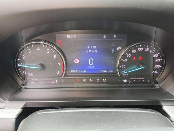 [嘉兴·浙F] 二手福特探险者2020款 EcoBoost 285 四驱风尚版 6座