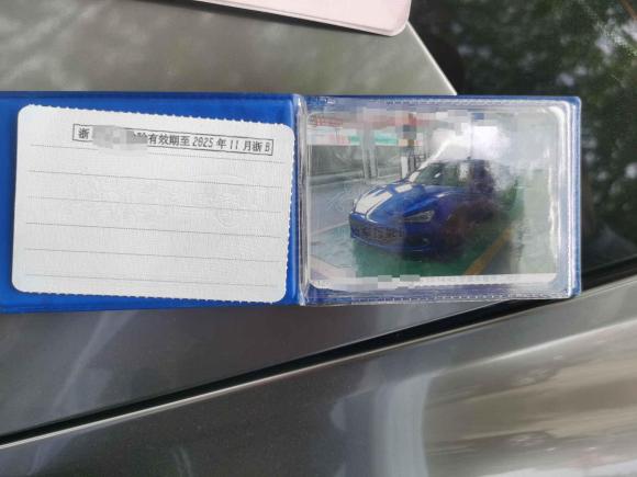 [宁波·浙B] 二手斯巴鲁斯巴鲁BRZ2017款 2.0i 手动type-RS版