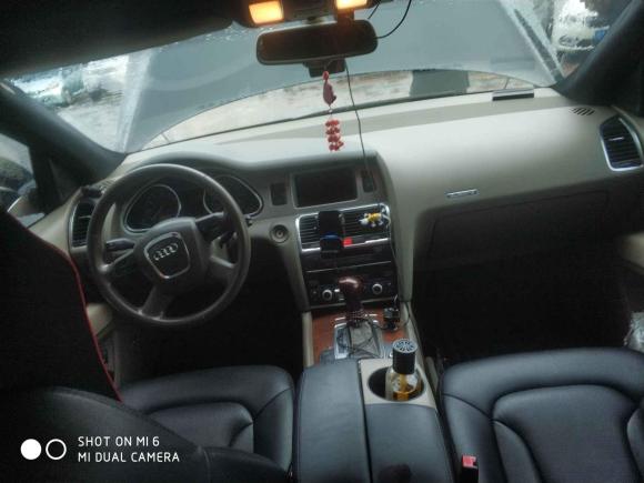 [台州·浙J] 二手奥迪奥迪Q72007款 3.6 FSI quattro 舒适型